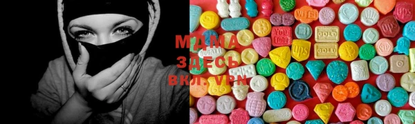 индика Майский