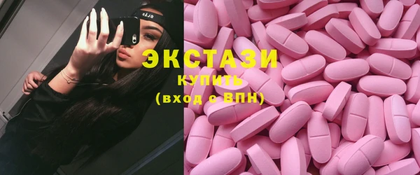 индика Майский