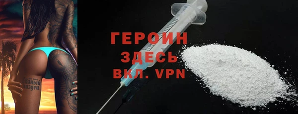 прущие крисы Магадан