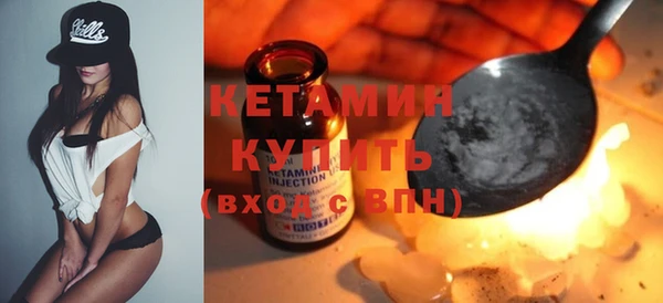 индика Майский