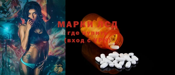 прущие крисы Магадан