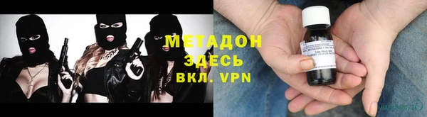 индика Майский