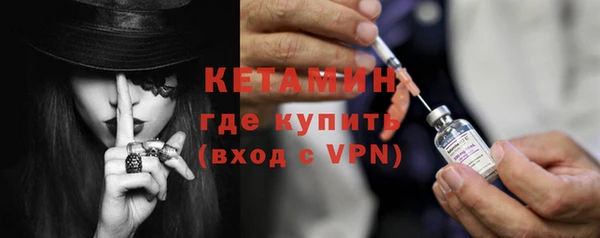 индика Майский