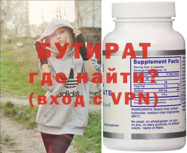 индика Майский