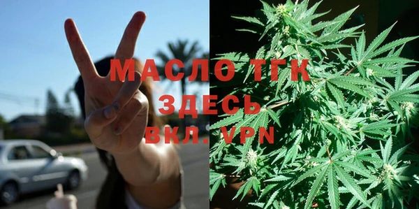 прущие крисы Магадан