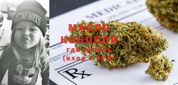 индика Майский