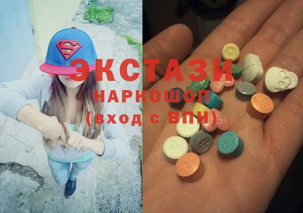 прущие крисы Магадан