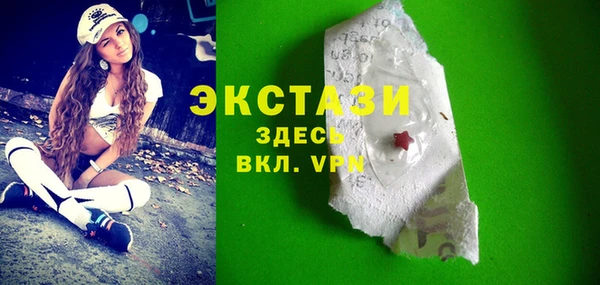 прущие крисы Магадан