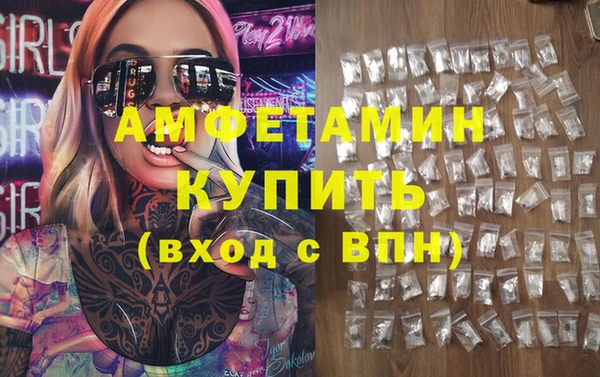индика Майский