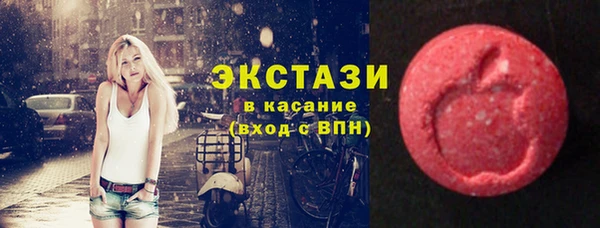 индика Майский