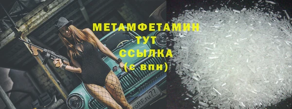 прущие крисы Магадан