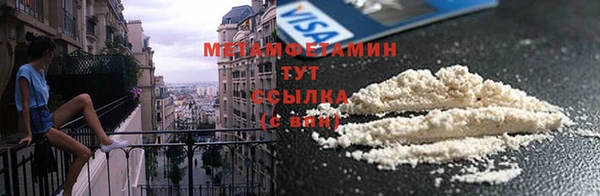 ешки Медногорск