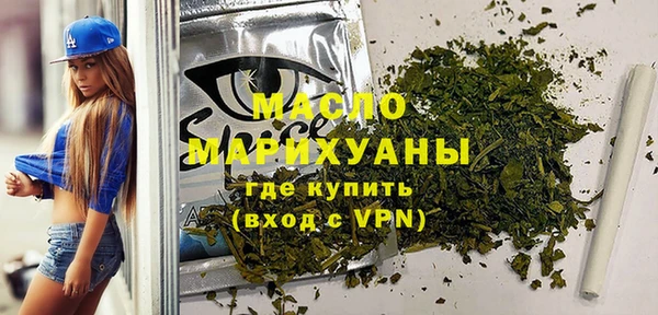 индика Майский