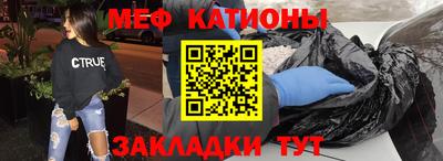 не бодяженный Малоярославец