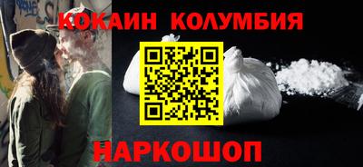 прущая мука Можайск