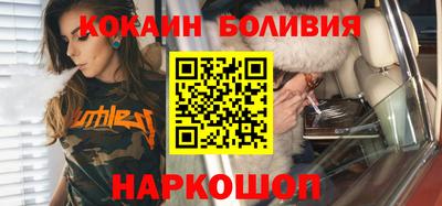 spice Ликино-Дулёво