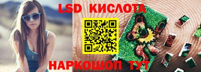 не бодяженный Малоярославец