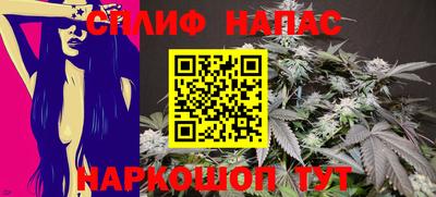 мефедрон VHQ Лесосибирск
