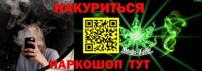 не бодяженный Малоярославец