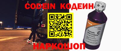 мефедрон VHQ Лесосибирск