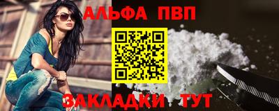 spice Ликино-Дулёво