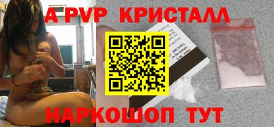 не бодяженный Малоярославец