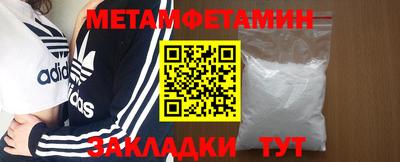 spice Ликино-Дулёво