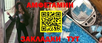 мефедрон VHQ Лесосибирск