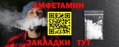 spice Ликино-Дулёво