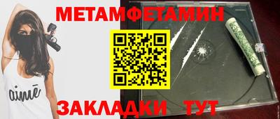 бошки Малгобек