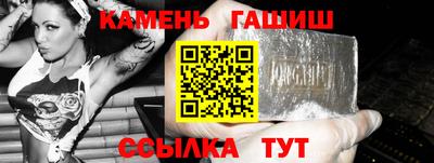 марки lsd Мариинск