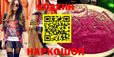 бошки Малгобек