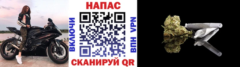 цена   Янаул  mega маркетплейс  Шишки марихуана ГИДРОПОН 